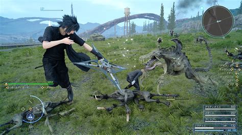 Final Fantasy 15 .